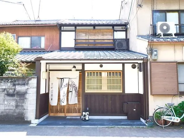Kyoto Kita-Ku - House / Vacation Stay 2830 0*,  Japan