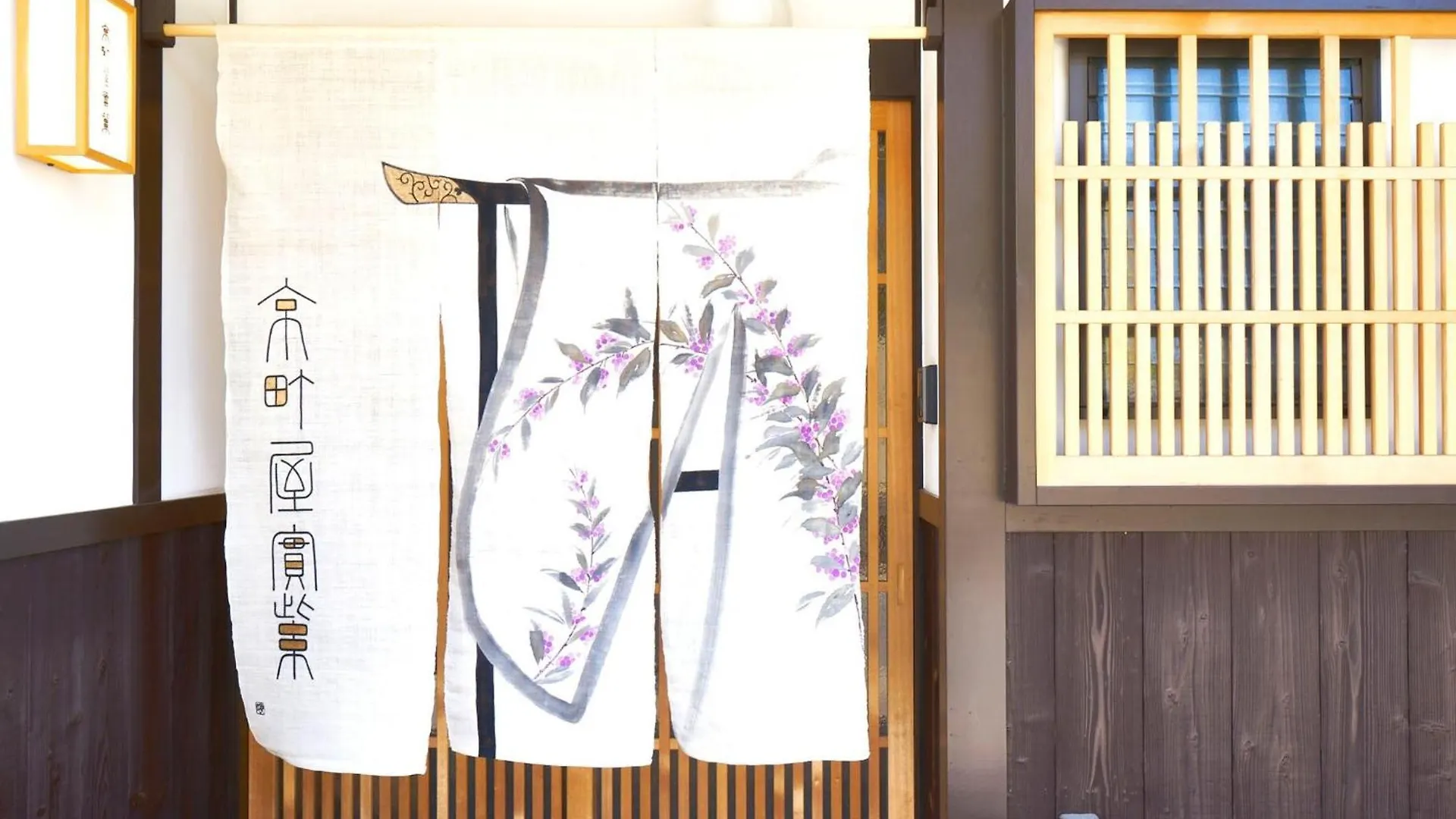 Kyoto Kita-Ku - House / Vacation Stay 2830 0*,
