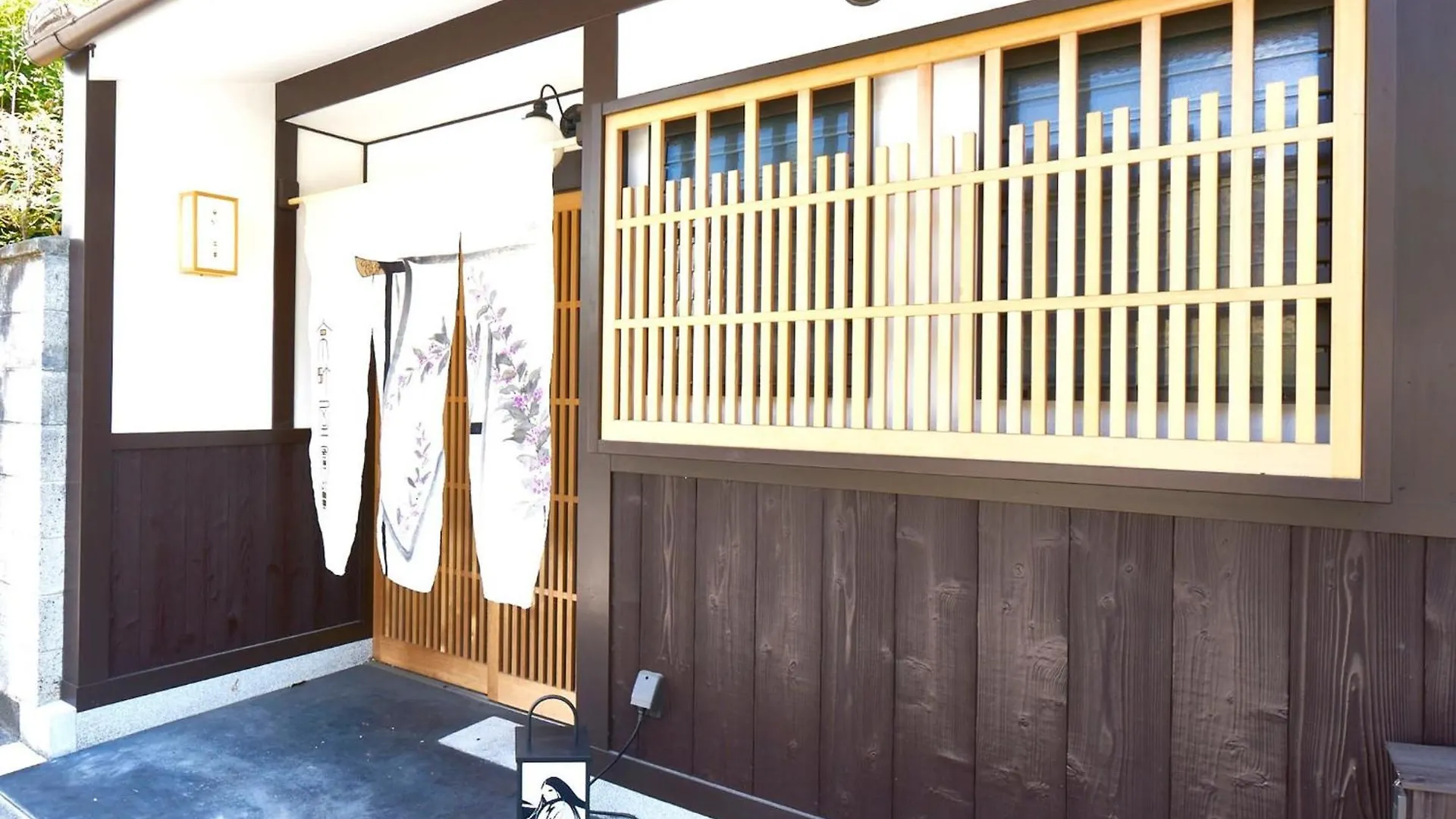 Holiday home Kyoto Kita-Ku - House / Vacation Stay 2830