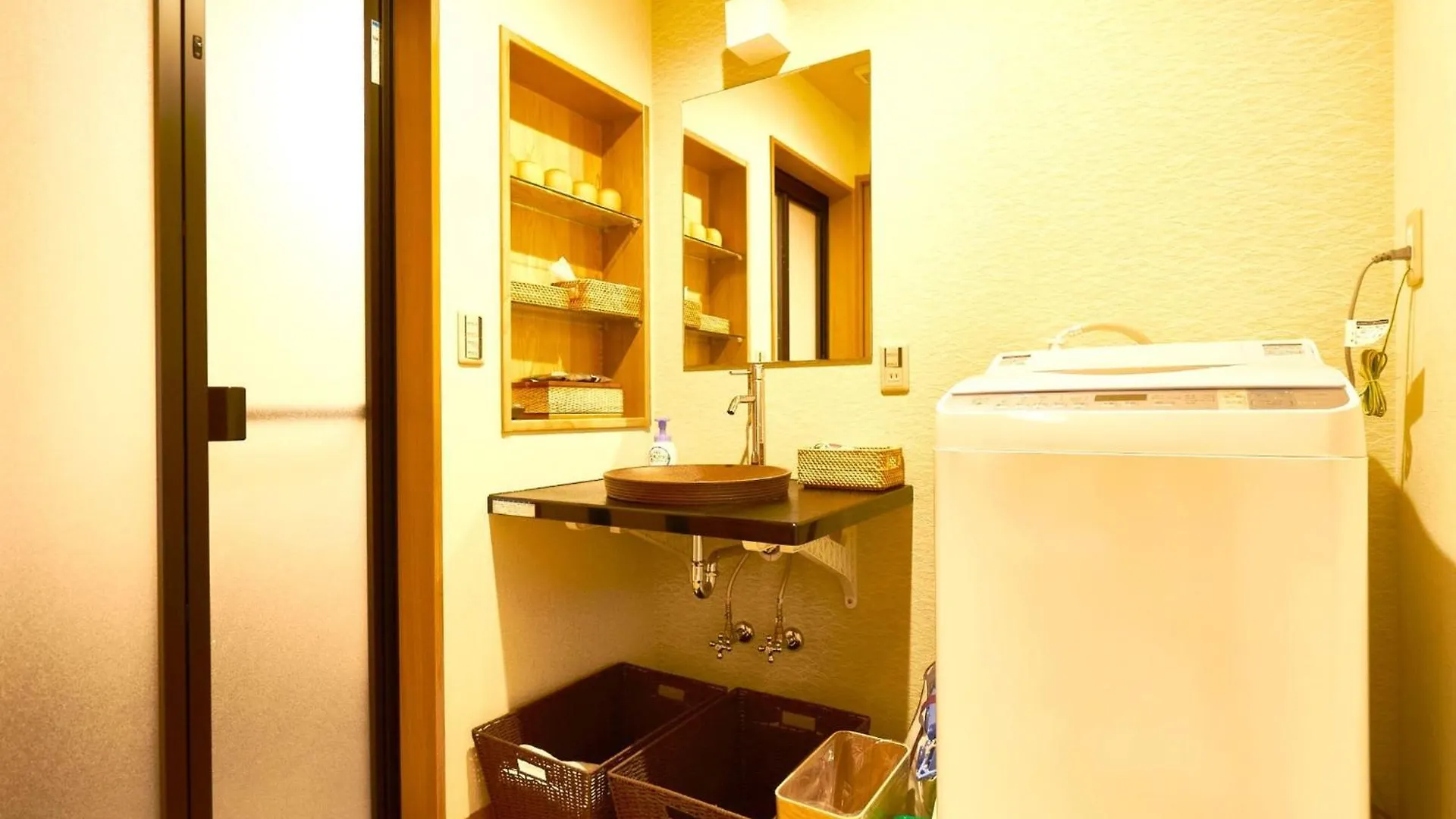 Holiday home Kyoto Kita-Ku - House / Vacation Stay 2830