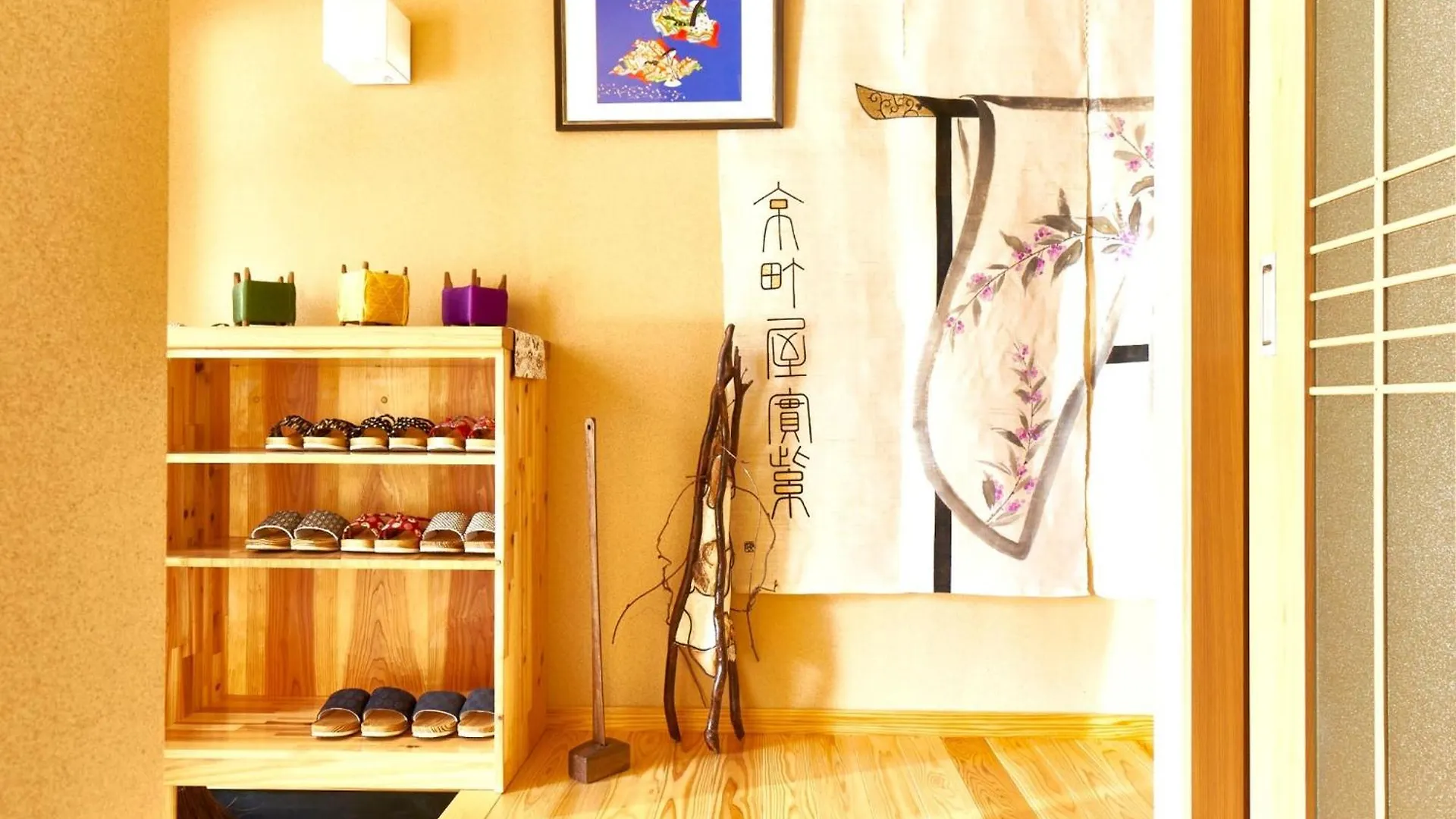 Kyoto Kita-Ku - House / Vacation Stay 2830